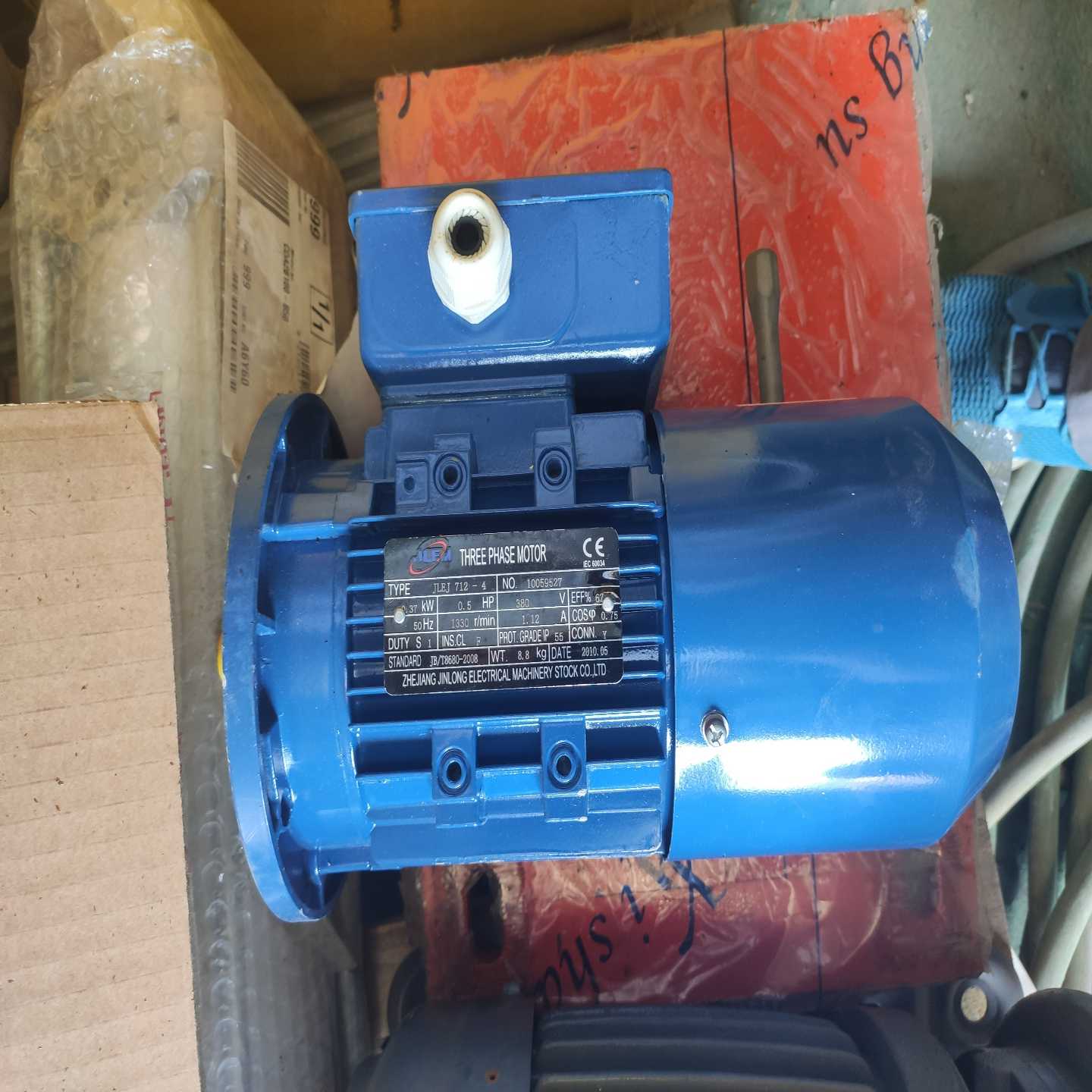 询价LC1D50AB7C24V交流接触器库存一