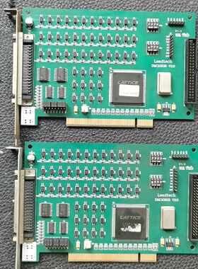 Leadtech DMC1000B V2.0 数据采集卡，拆询价