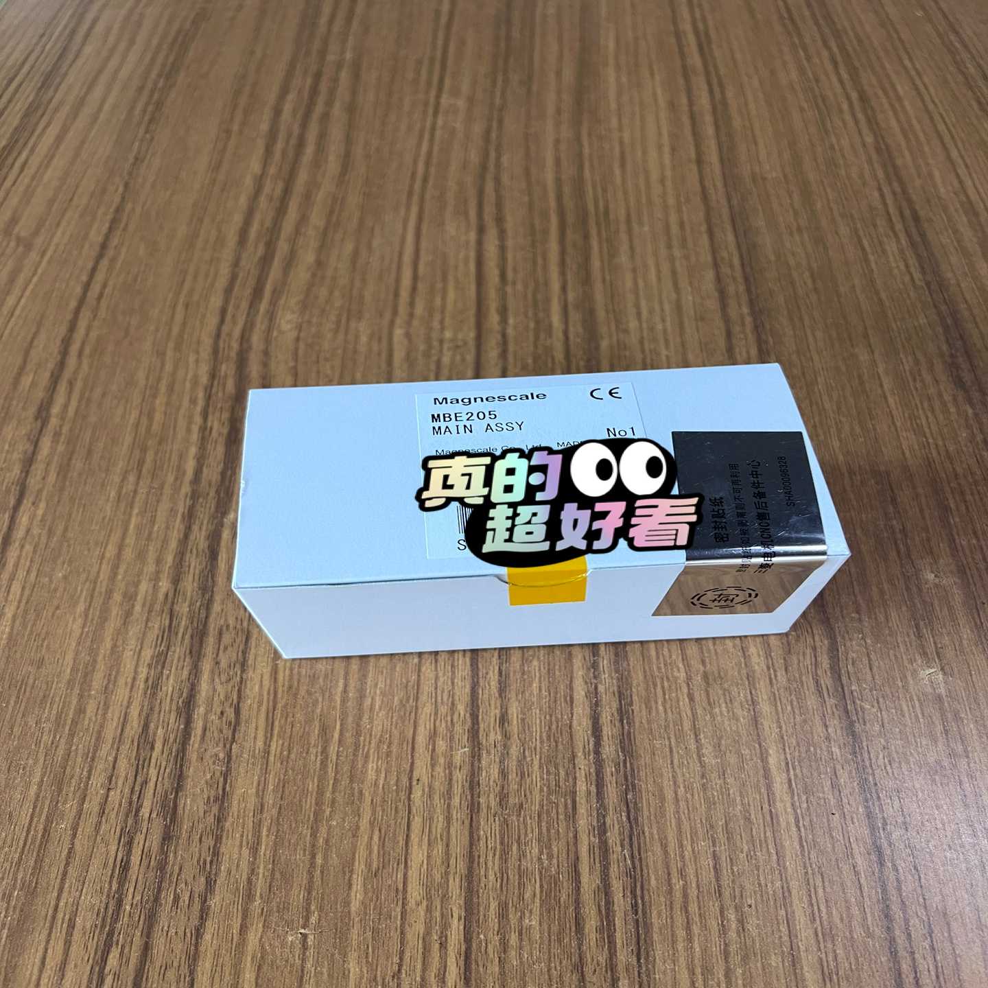 （请询价）三菱M70主轴电机的编码器MBE205.全新品，议价