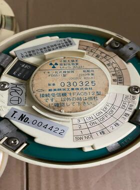 FDS511看上拿走 议价（佳毅工控）