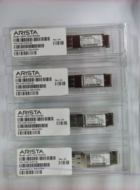 售前询价全新  ARISTA  QSFP-100G-SWDM4 光纤