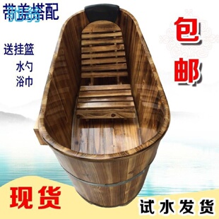 sRg泡澡木桶成人浴缸大人家用洗澡盆全身双人两用沐浴桶大号浴盆
