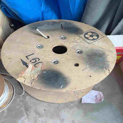 缆普屏蔽线 OLFLEX CLASSIC110 9G1平方~询价