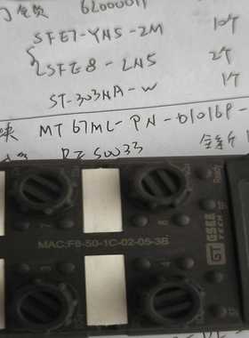 GXPI-DI16/T吉诺模块，全新没包装，可开发票--议价商品