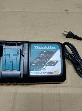 牧田原装DC18RC充电器，18V/9A快速充电，型号630--议价商品