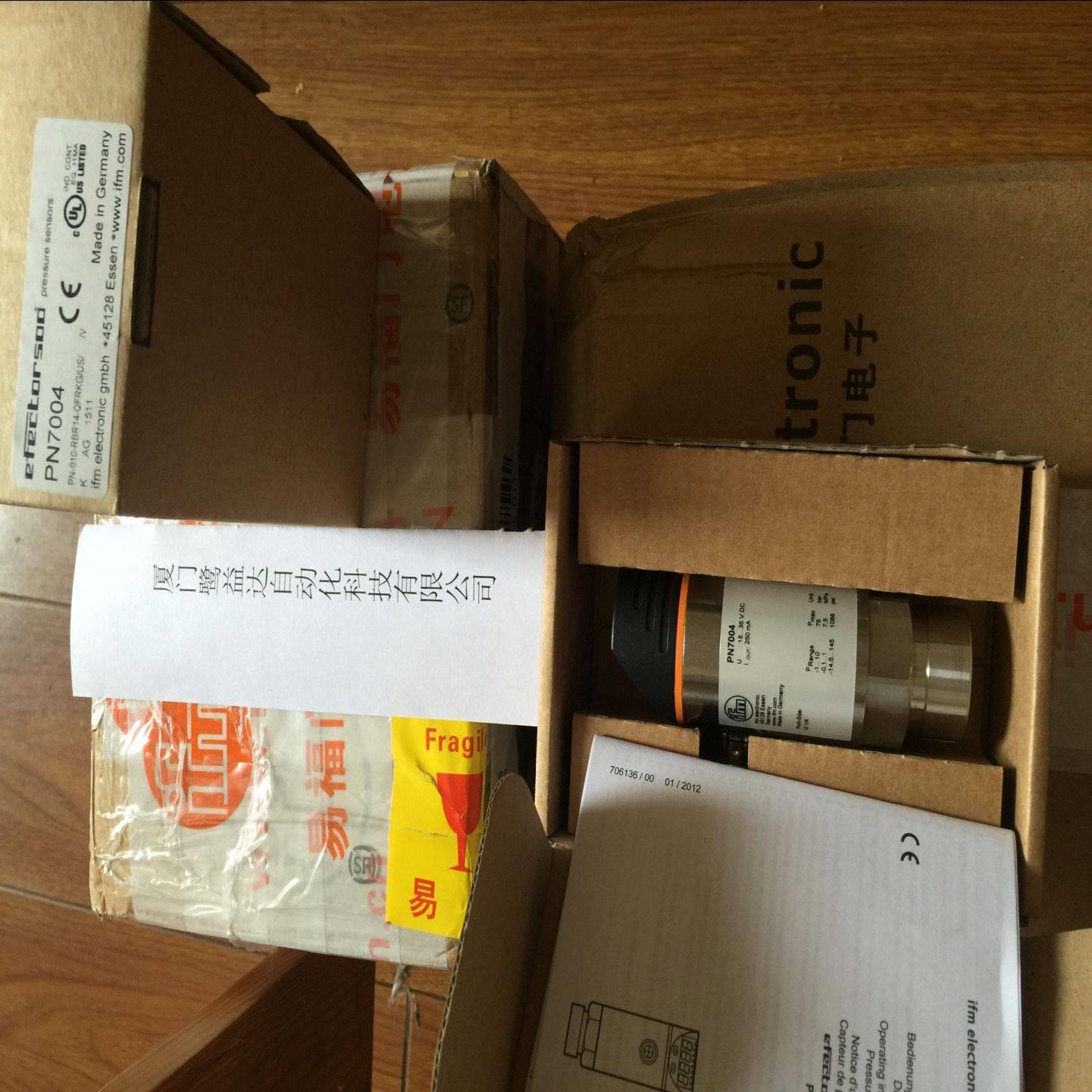 配件IFM假一赔十PN7000 PN7001 PN7002 PN7003压力开关PN700议价