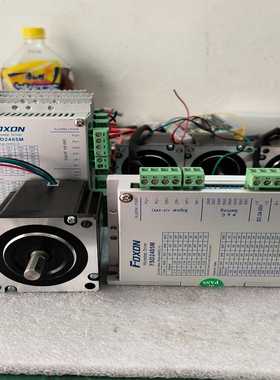 询价~FOXON福山60mm开环步进电机套装，17套！