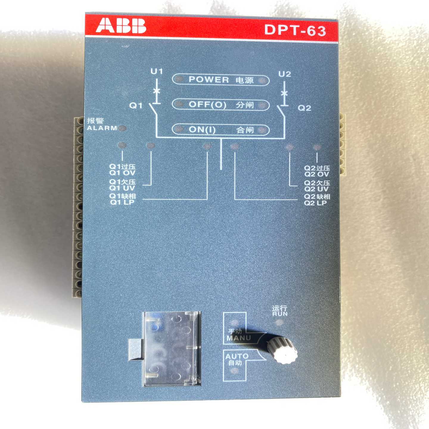 询价ABBDPT-63电源开关转换控制器，已店铺图片为准，功