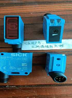 WL12G-3B2531货号1041456无包装SICK~询价