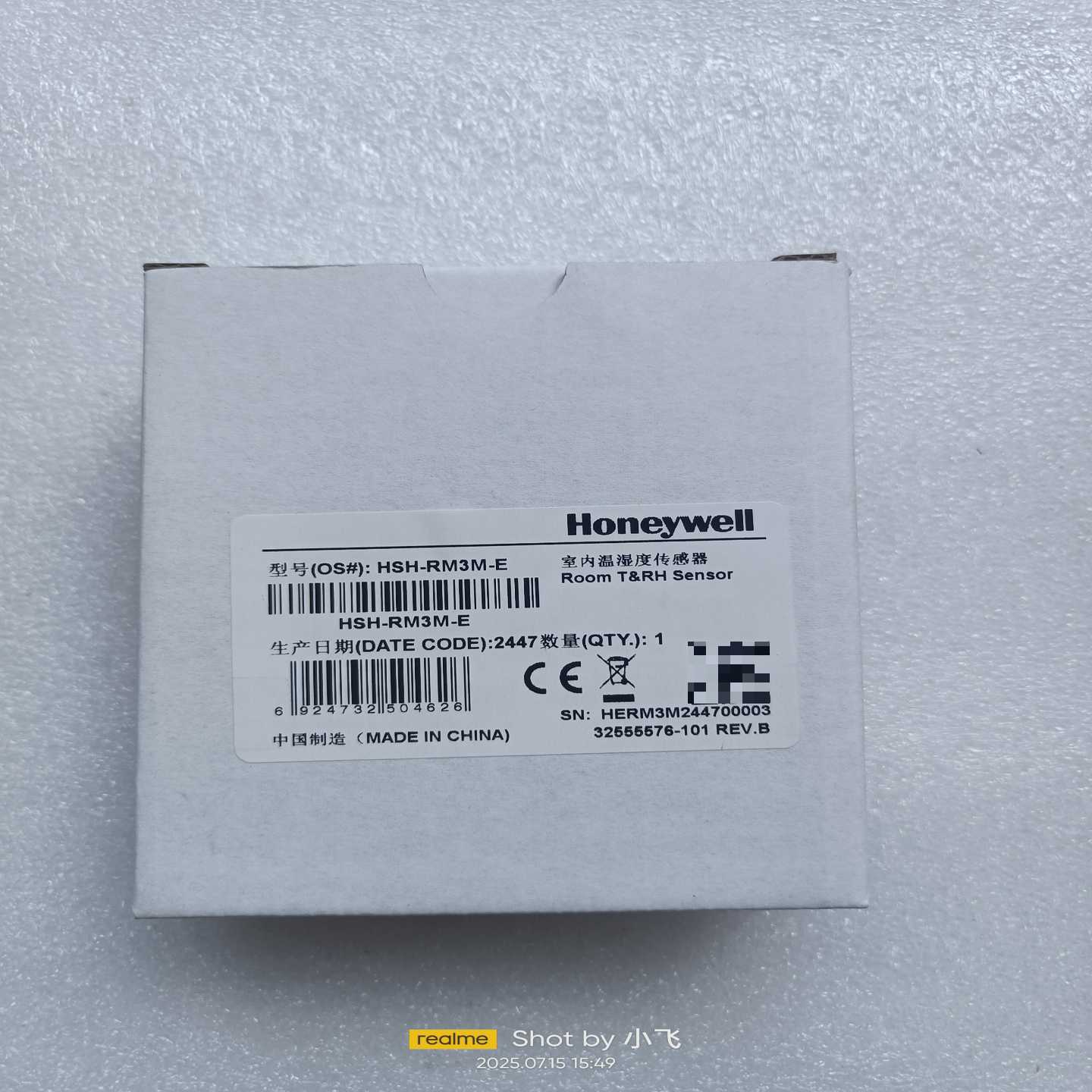 霍尼韦尔HSH-RM3M-E室内温湿度传感器，全新原装正品，--议价商品