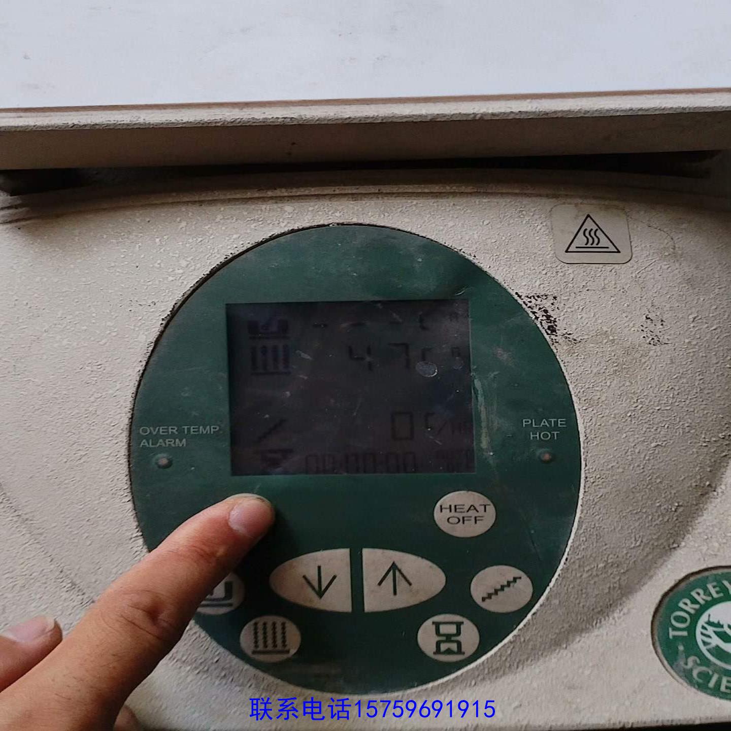 原装正品Torrey Pines HP30-2  高端电热板图议价购买