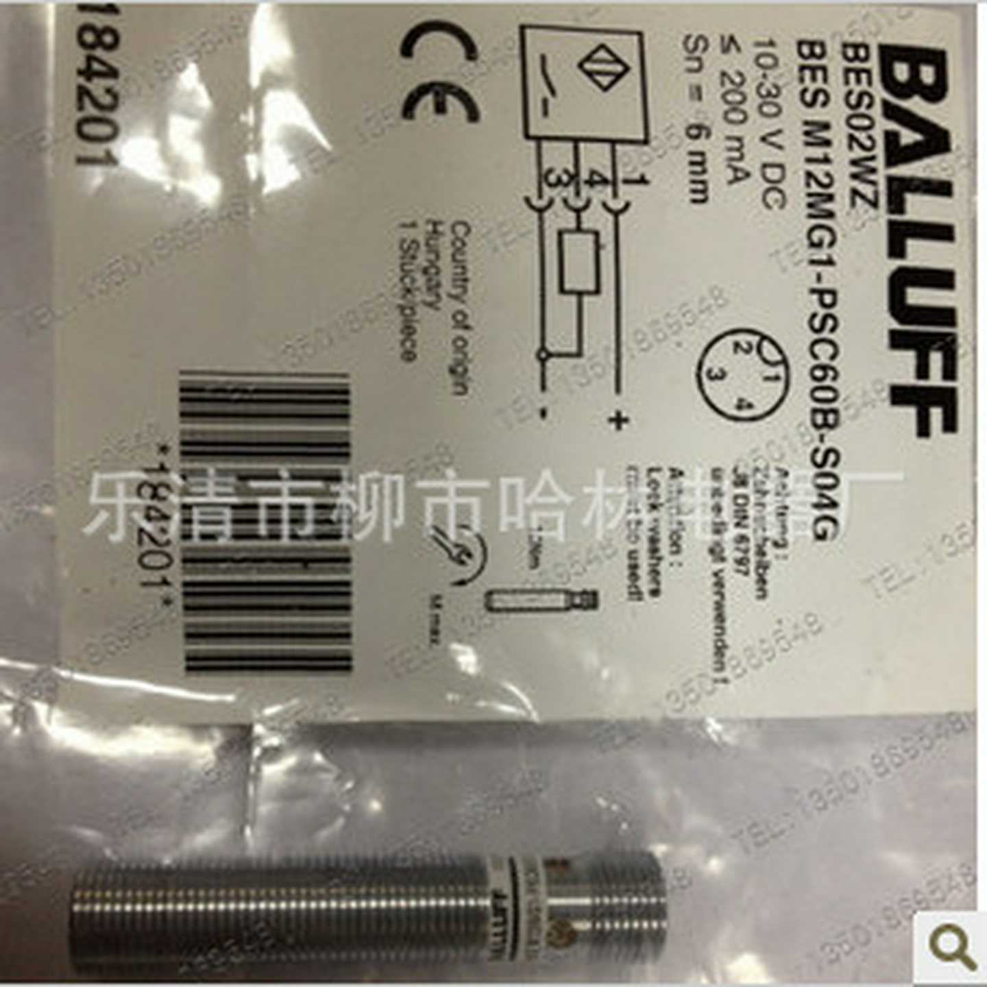 特价德国BALLUFF巴鲁夫接近开关BES18EG1-PSC50S-S04G-S