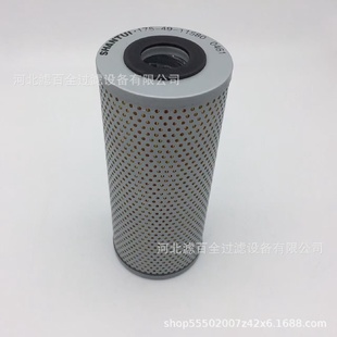 HCLH0060R5BN 黎明液压油滤芯LH0060R3BN HC各种型号滤芯直