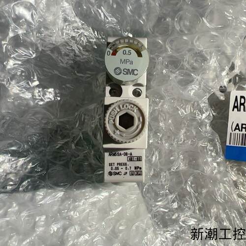 SMC调压阀ARM5SB-08-A  全新的议价商品