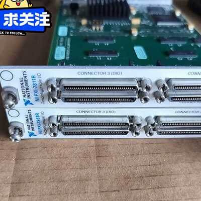 （议价）PXI-7811R，PXI-7813R，，需要的询价