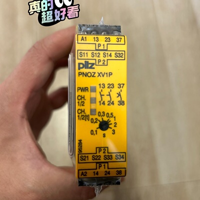 皮尔兹安全继电器XV1P777601拍前询价