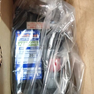 议价TERASAKI XE100NS 20A 15A 30A 40A 50A 2P