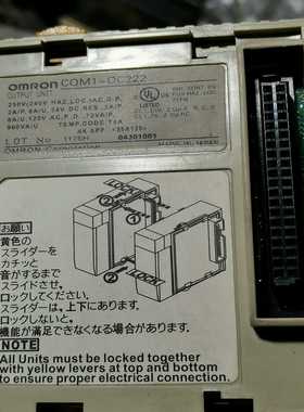CQM1-OC222扩展模块询价