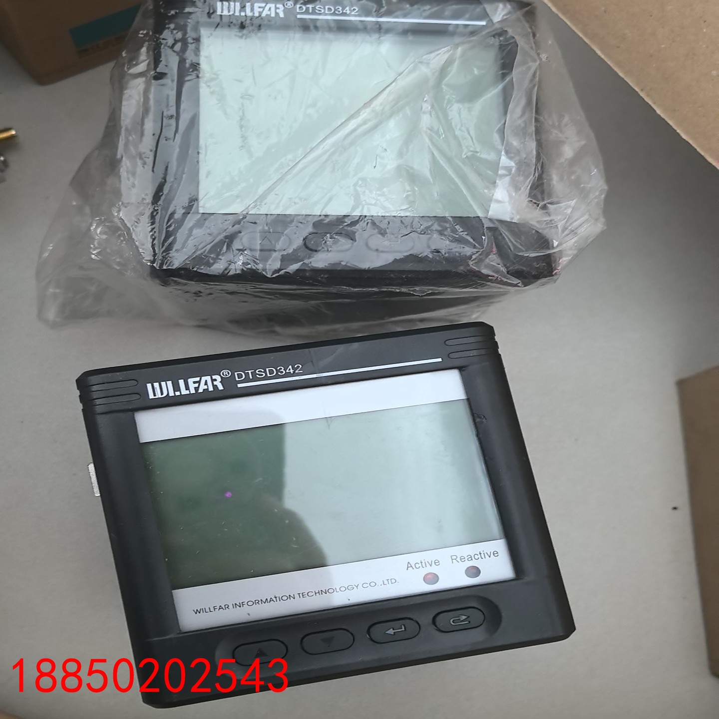 【请询价】威胜信息嵌入式电能表 DTSD342 20232022