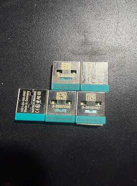 CmStick/C1001-03-160-0087MAT