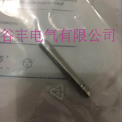 寻销售德国接近开关IE5376IE9940IE5258IE5338IE9902IE5082