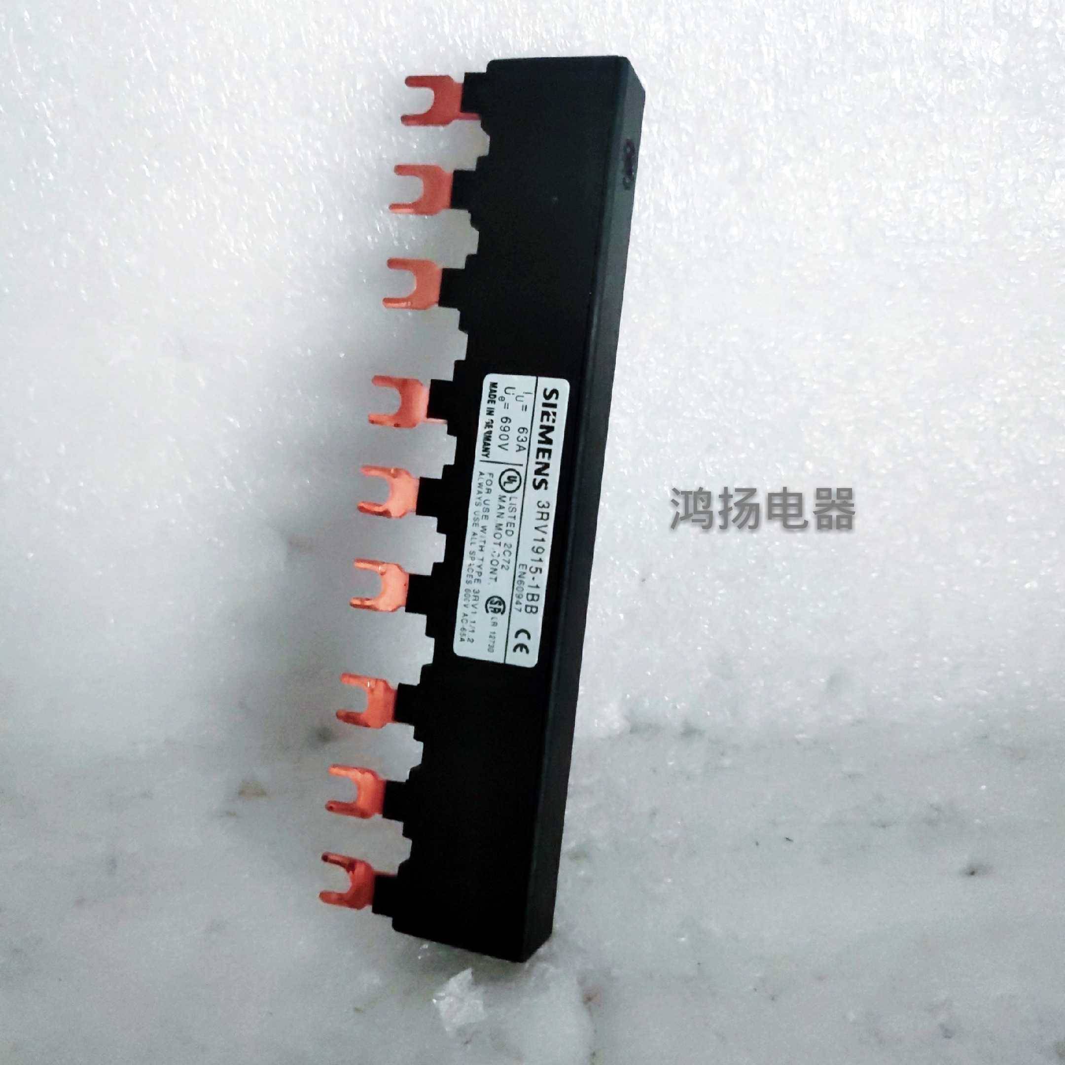 配件西门子 3RV1915-1BB议价