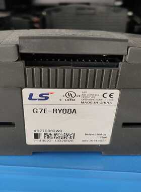 LS产电PLC模块G7E-RY08A，8点继电器输出扩展模块--议价商品