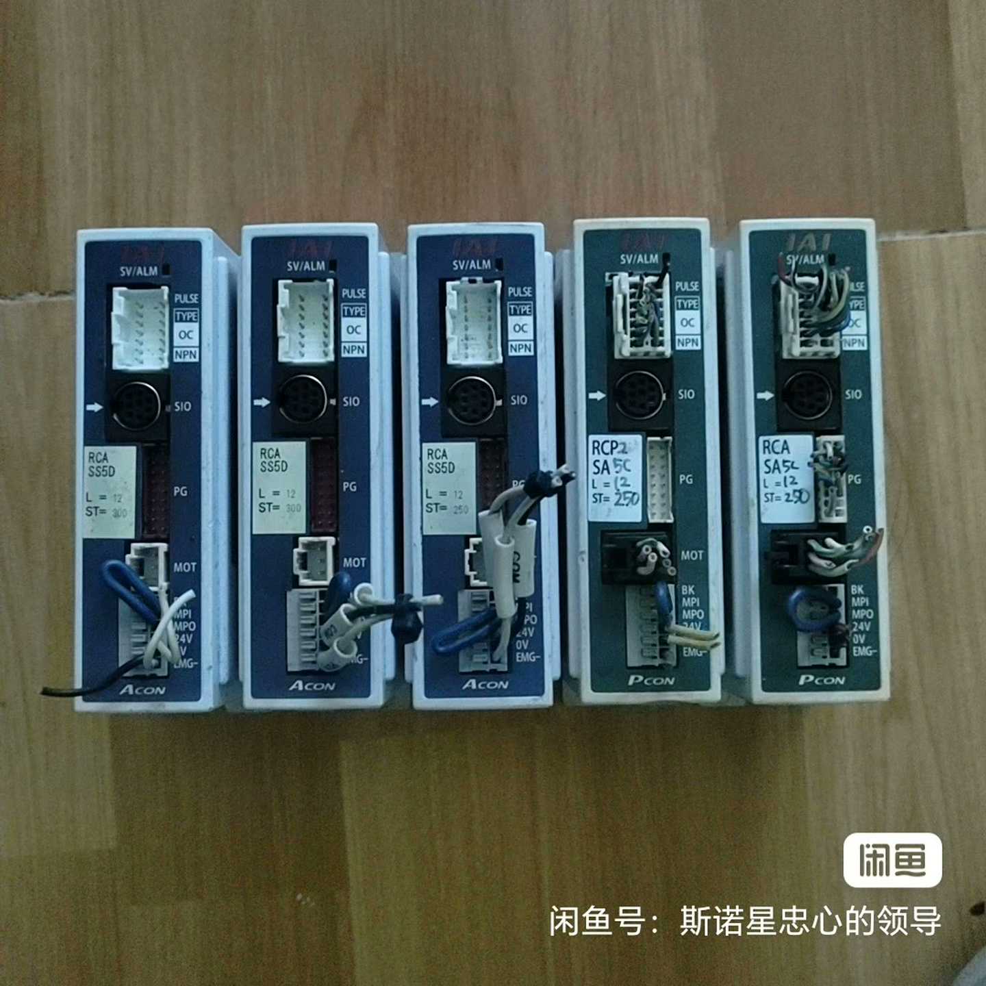 询价~日本 IAI伺服电缸控制器驱动 PCON-PO-201-NP