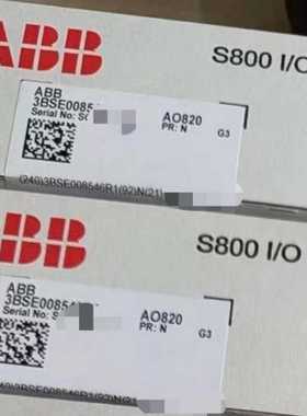 模块，型号AO8203BSE008546R1；询价