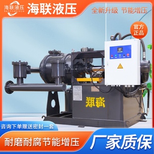 污泥节能增压输送泵耐磨耐腐高扬程渣浆泥浆污水印染化工金属泵
