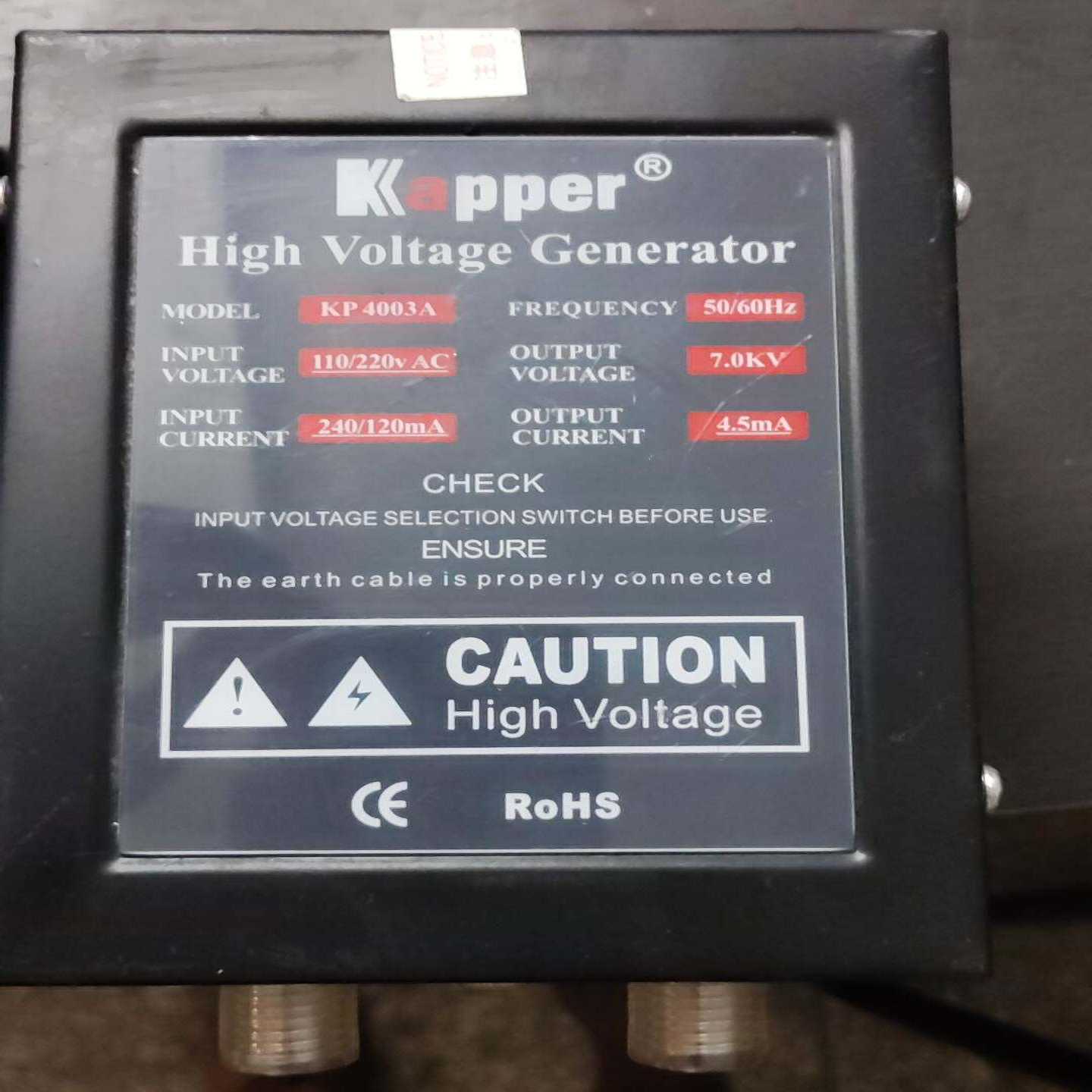 德国Kapper高压发生器KP4003A，7.0KV输出电压-询价客服