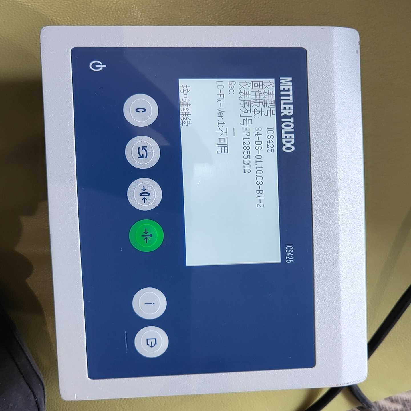 梅特勒托利多称重仪ICS425成色新~询价