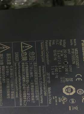 松下PanasonicA6伺服驱动器和电机套装出手啦！--议价商品