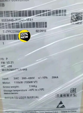 溢价-6SE64402UD413GA1神秘德国制造的灵魂