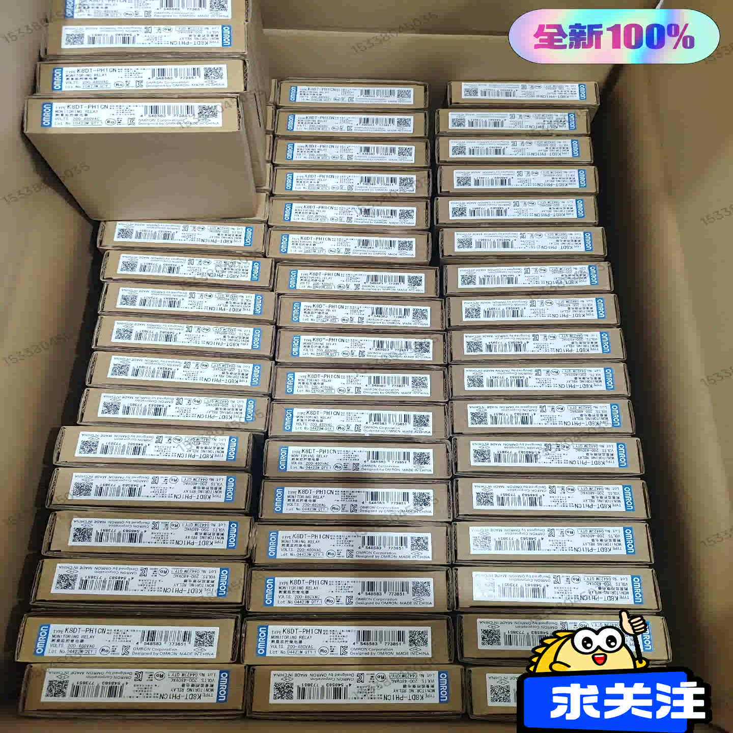 K8DT-PH1CN 有库存现货欧姆龙反相缺相继电器三相三线