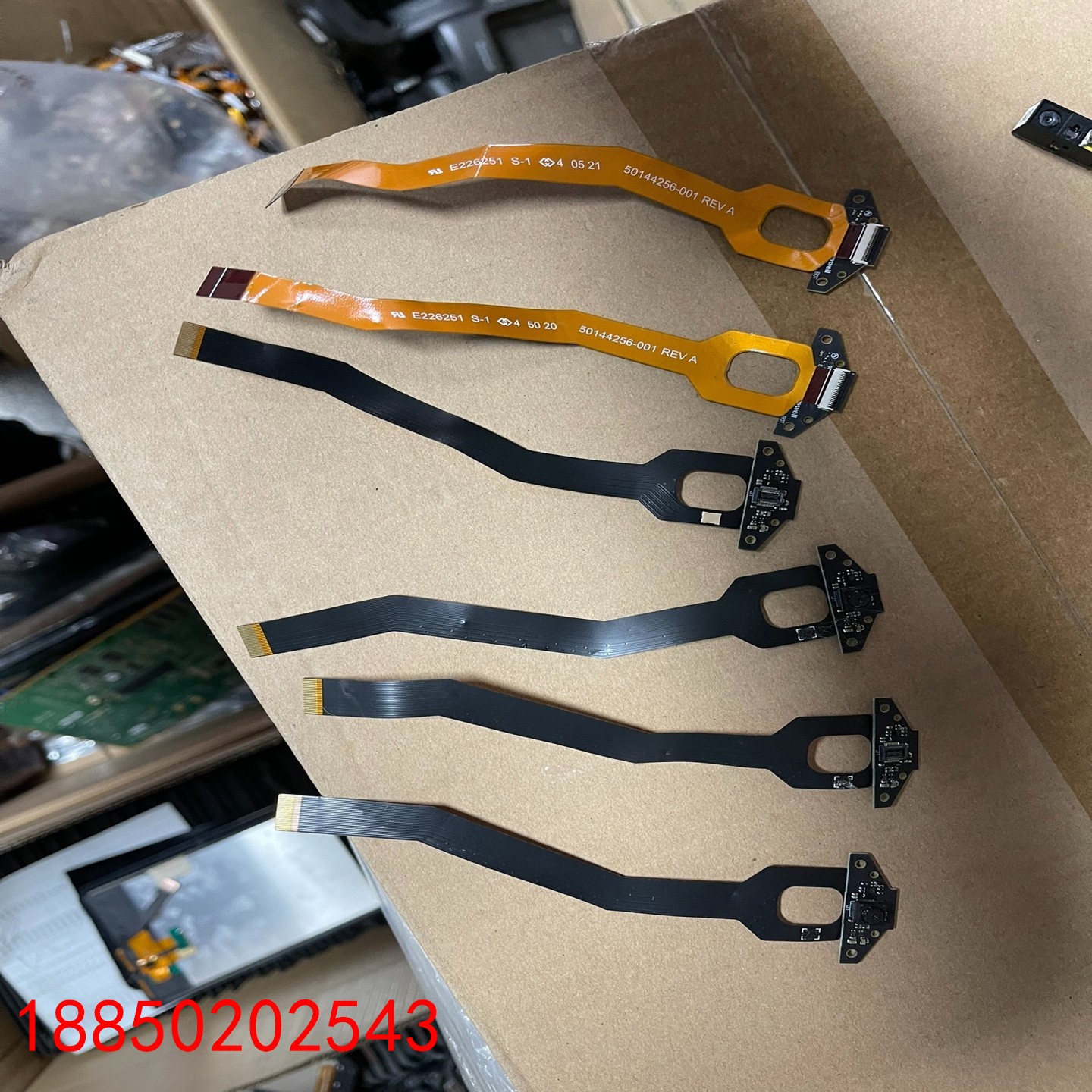 【请询价】霍尼韦尔MS7120-2D配件