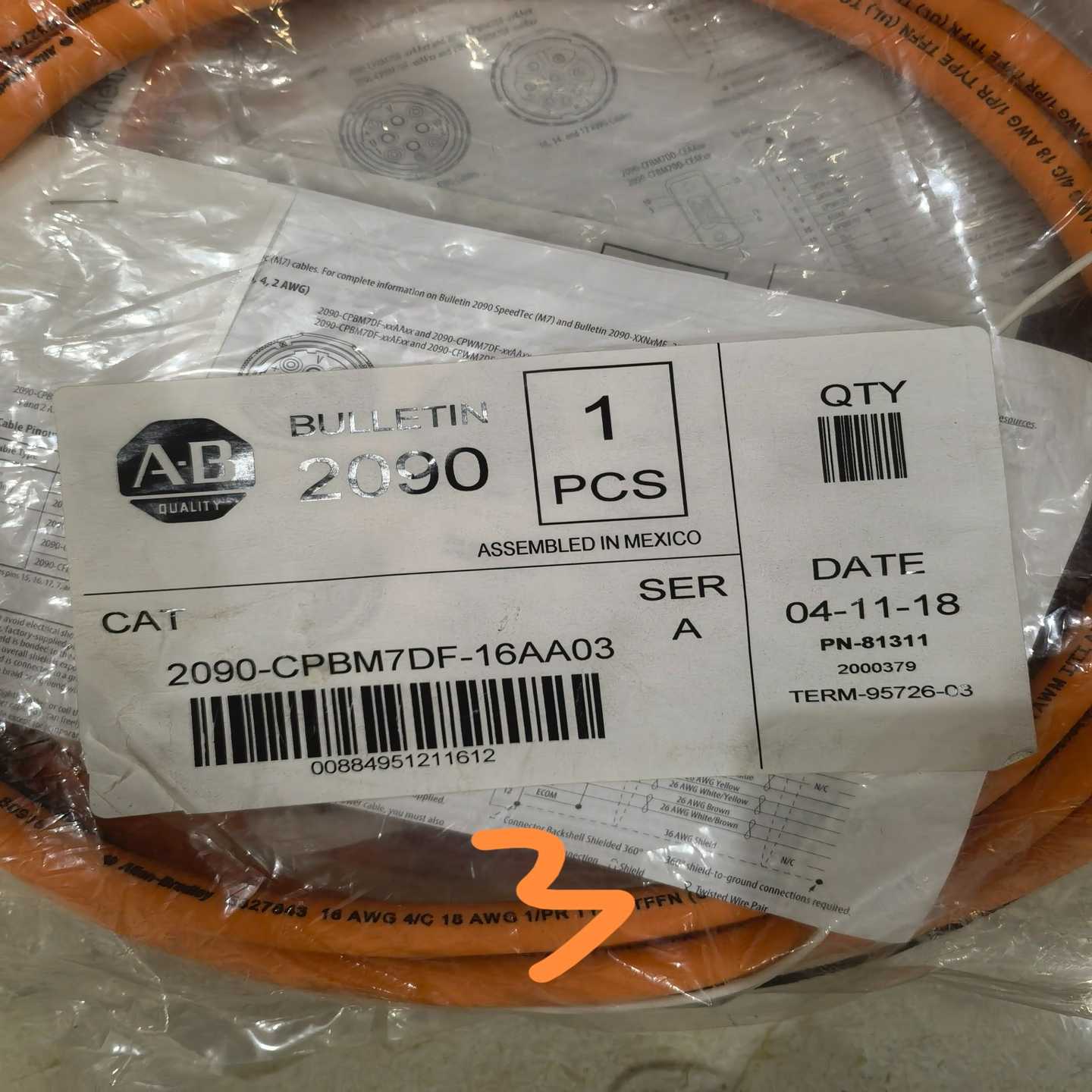 2090-CPBM7DF-16AA03议价适用