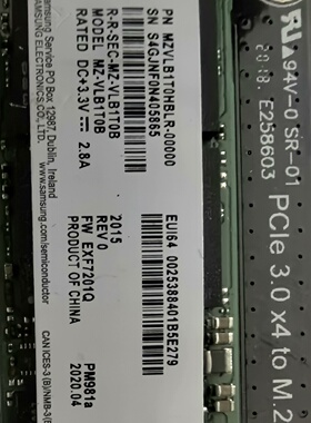 三星1T固态硬盘MZVLB1T0B议价