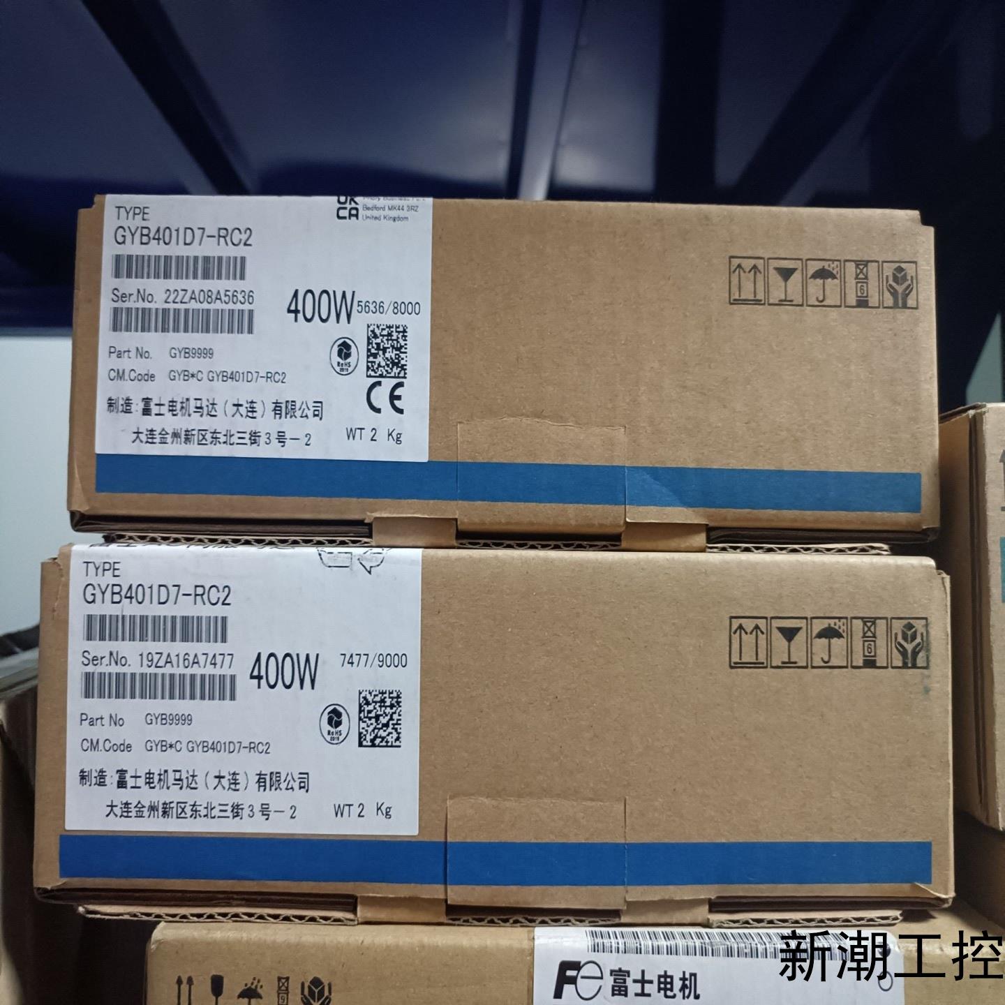 全新原装富士 GYB401D7-RC2 400W伺服电机 盒议价商品