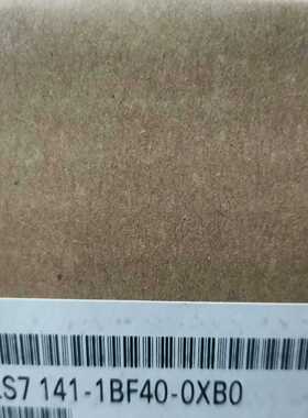 6ES7141-1BF40-0XB0议价询价