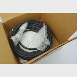 Motor Cable 15m ALLEN Box 2090UXNFBMPS15 Open P2.15 BRADLEY