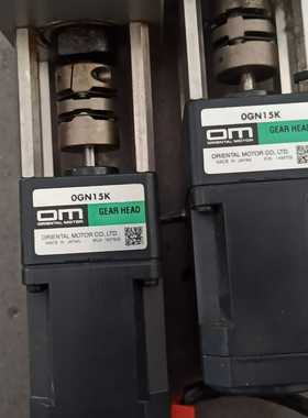 om东方电机0GN15K--议价商品