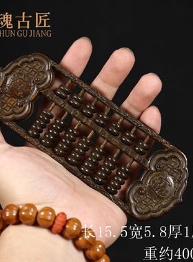 黄铜算盘桌面创意珠算文房四宝家用摆设办公室桌面个性摆件工艺品