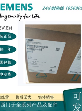 议价6SE6430-2UD35-5FB0 西门子变频器 MICROMASTER 430 无滤波器
