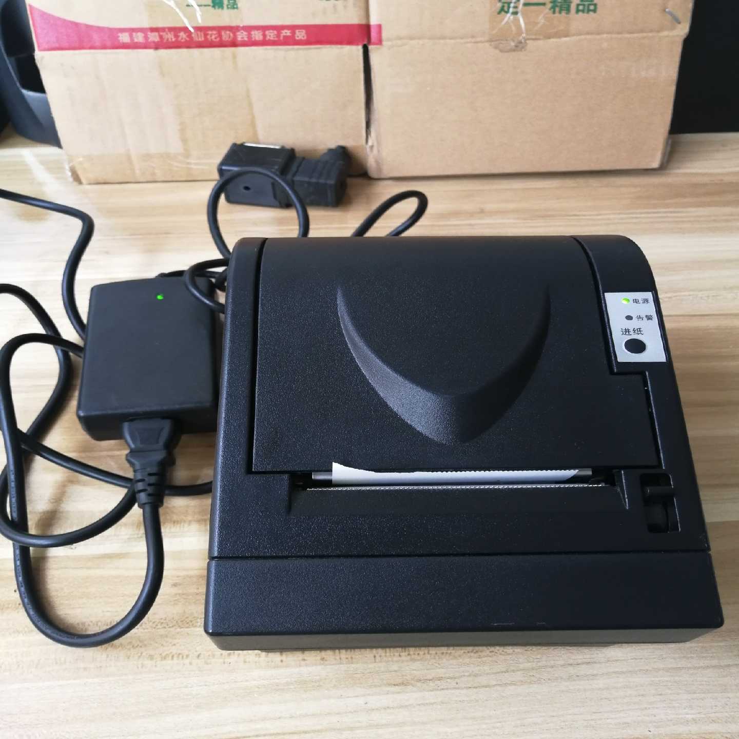 BEIYAnG北洋/新北洋2002CP热敏打印机，型号：BT