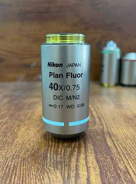 Nikon/尼康PlanFluor40X/0.75DI--议价商品