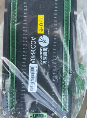 雷塞运动控制卡IOC0640接线端子板ACC0640A配-议价