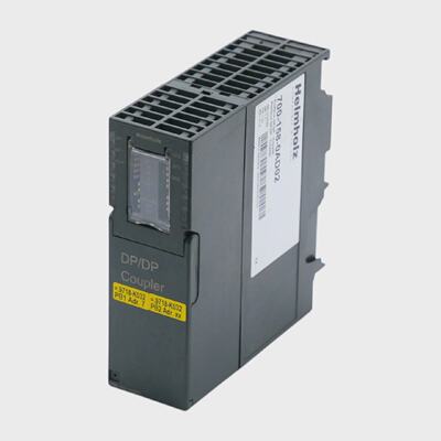 Helmholz 7001580AD02 HW 11  FW 1.40  Profibus DPDP Koppler u