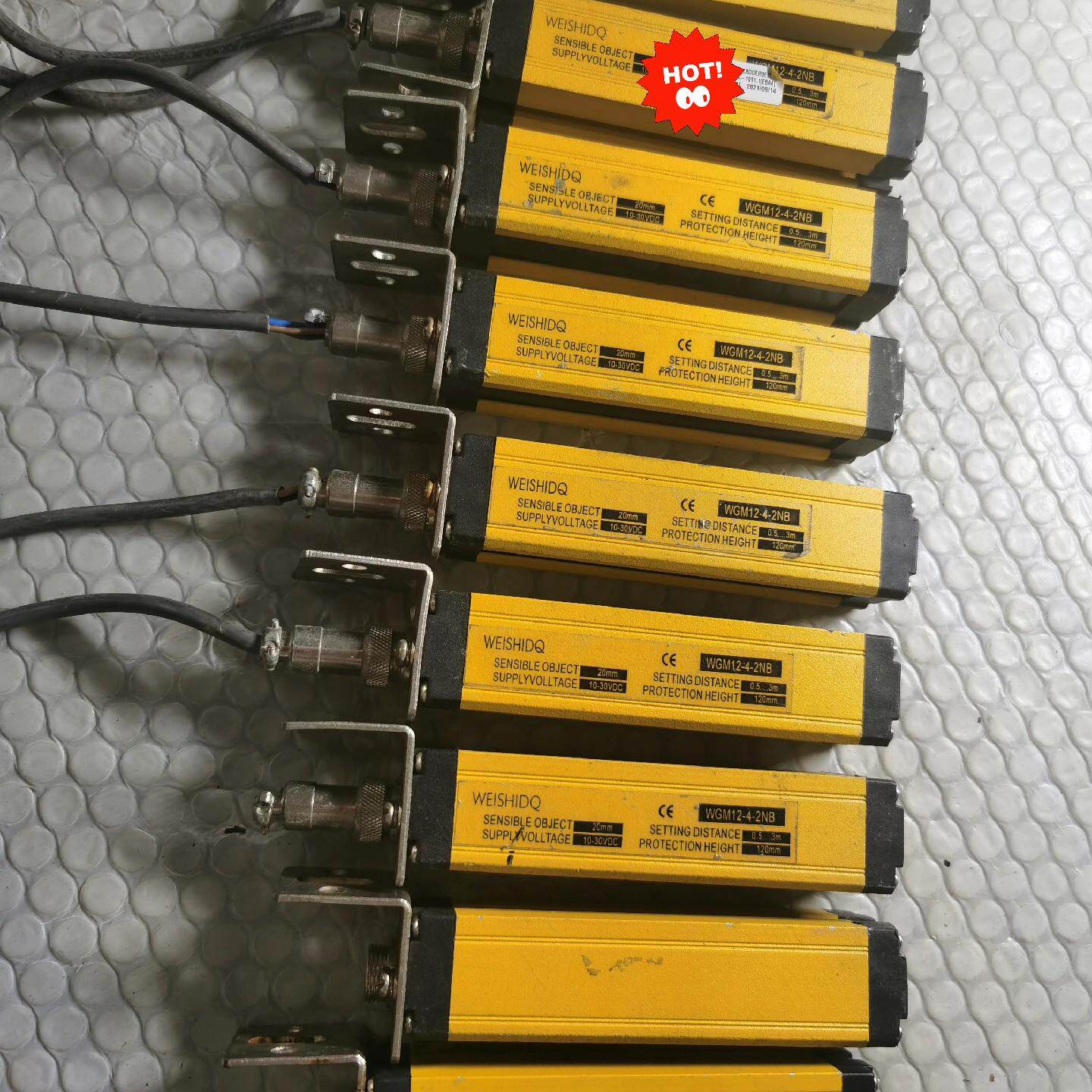 （议价)威狮WEISHIDQ光幕开关 光幕传感器 安全光栅WGM12