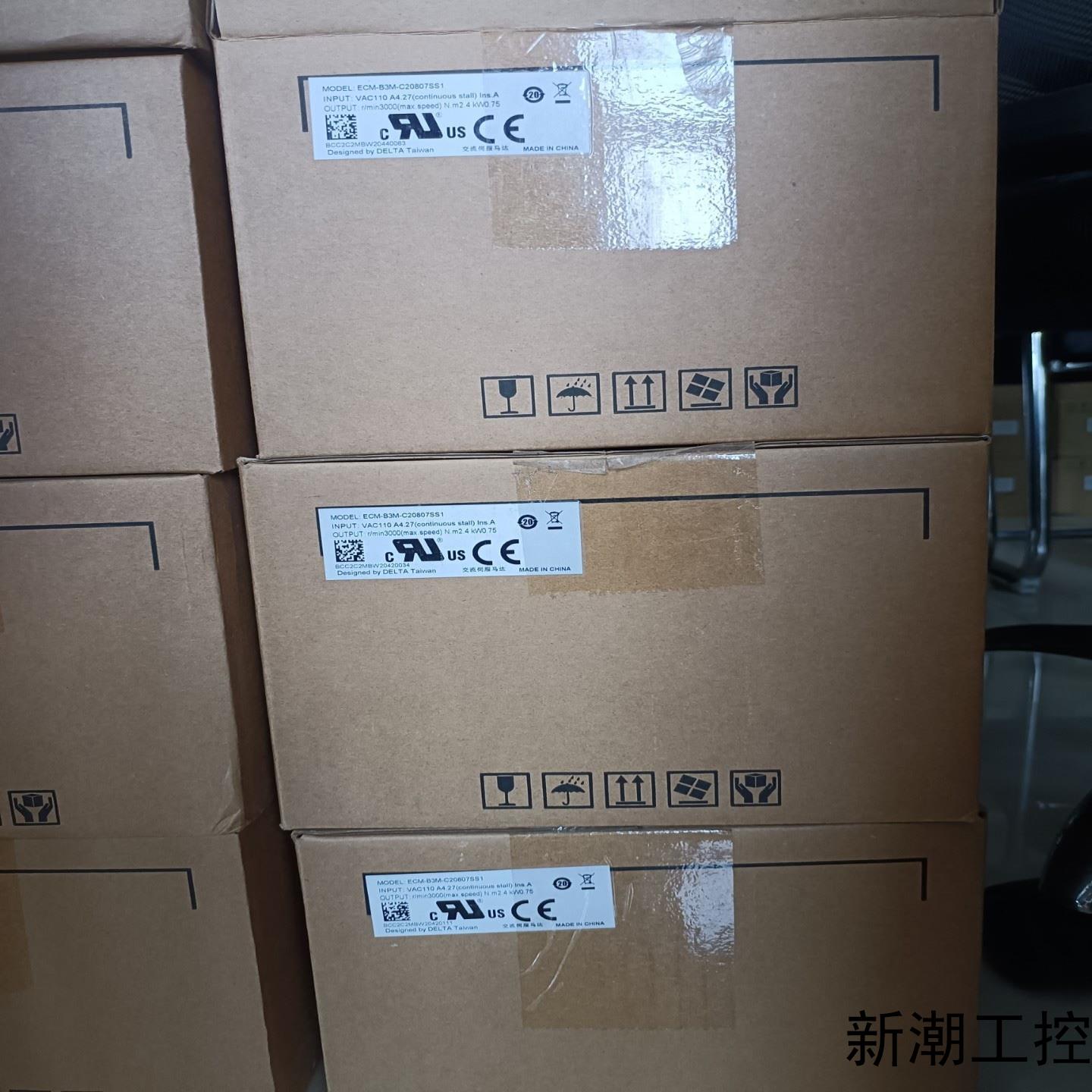 ECM-B3M-C20807SS1 全新原装台达B3 750议价商品